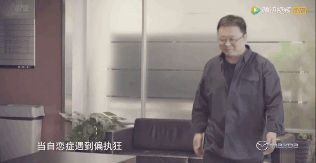 17 罗永浩的人力魅力到底是什么