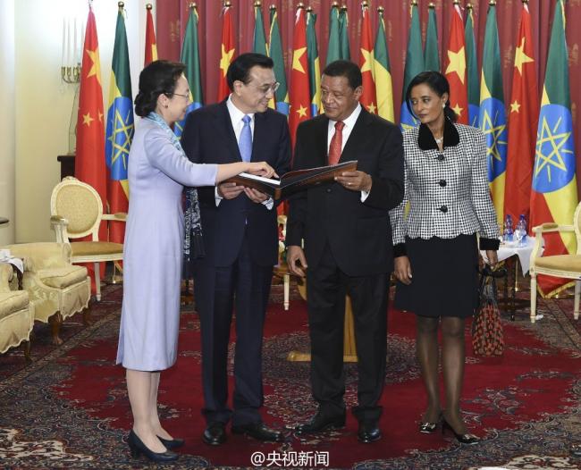 20140908_14101948459666 终有一别,转载,财新网