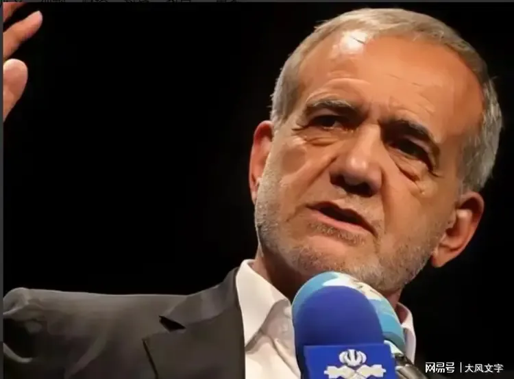 突发,伊朗新总统公开宣布;女性不戴头巾,解除网络限制