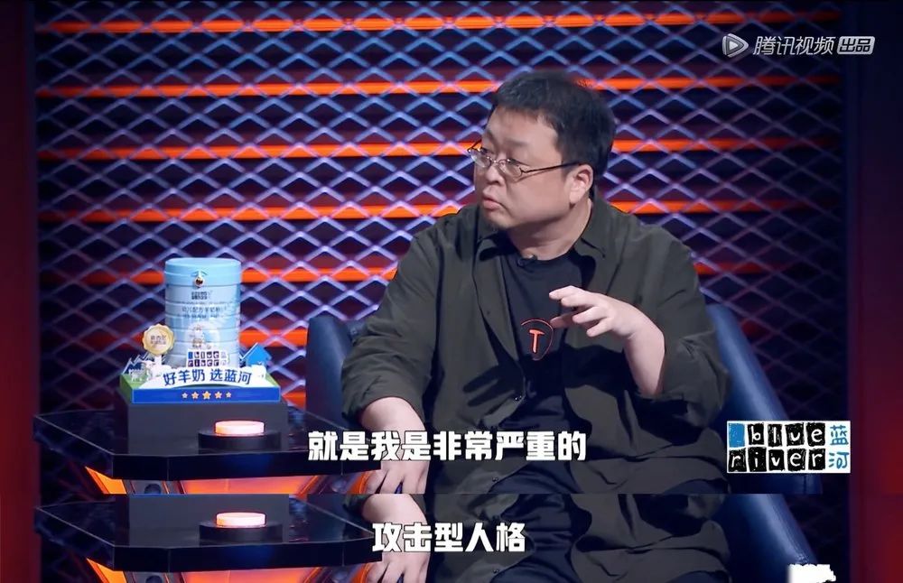 643 罗永浩的人力魅力到底是什么