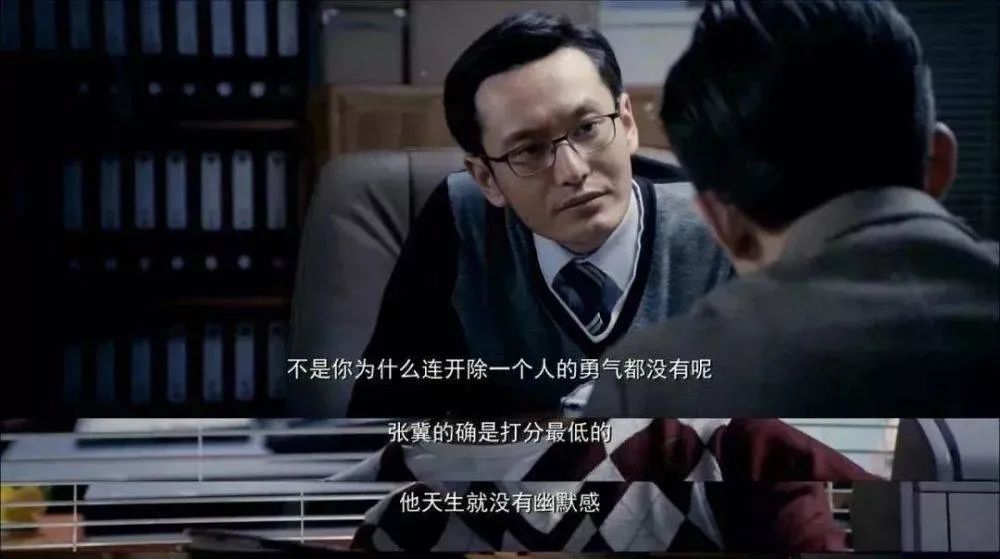 645 罗永浩的人力魅力到底是什么