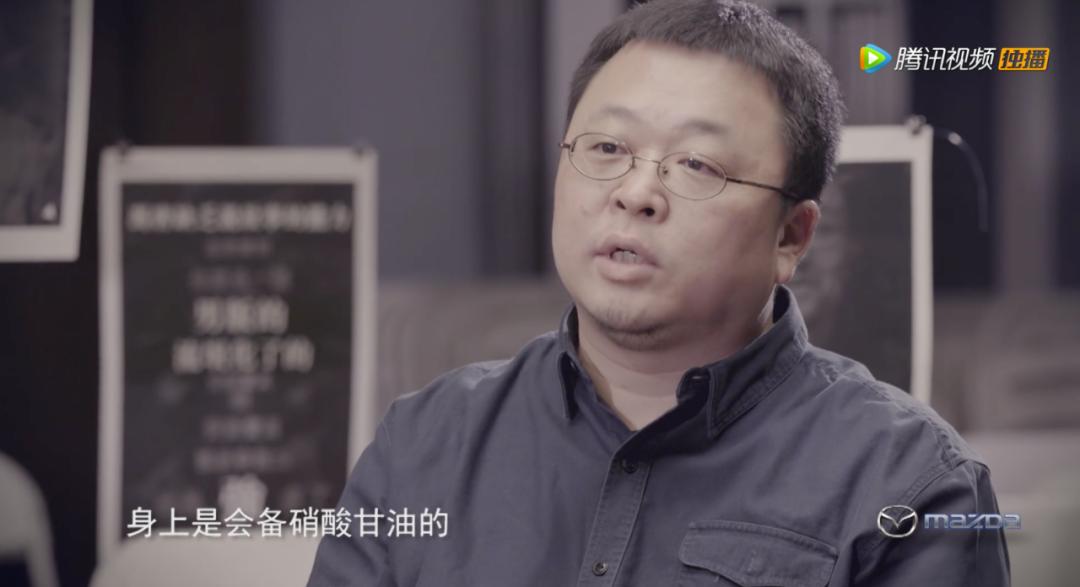 647 罗永浩的人力魅力到底是什么