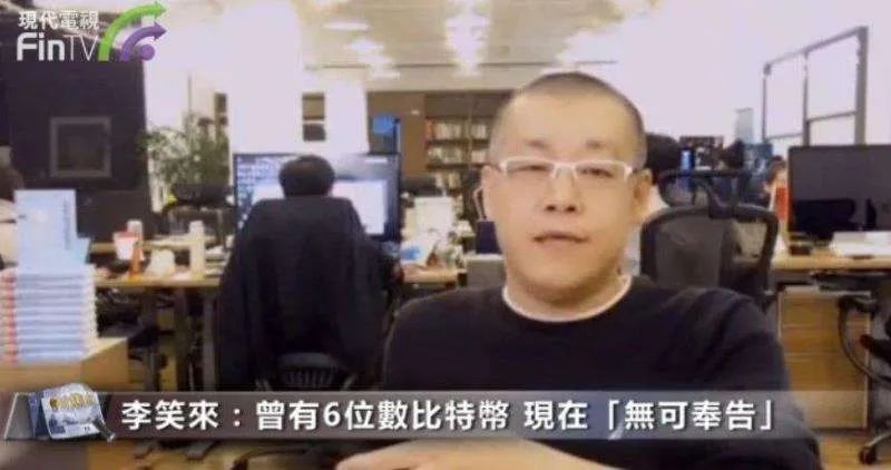 648 罗永浩的人力魅力到底是什么