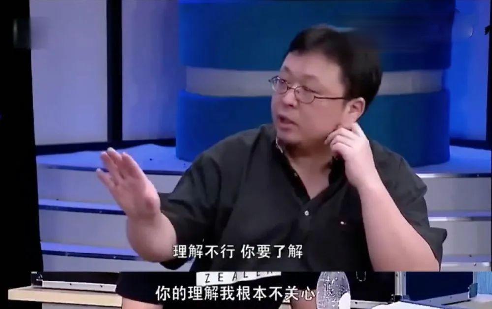 782 罗永浩的人力魅力到底是什么