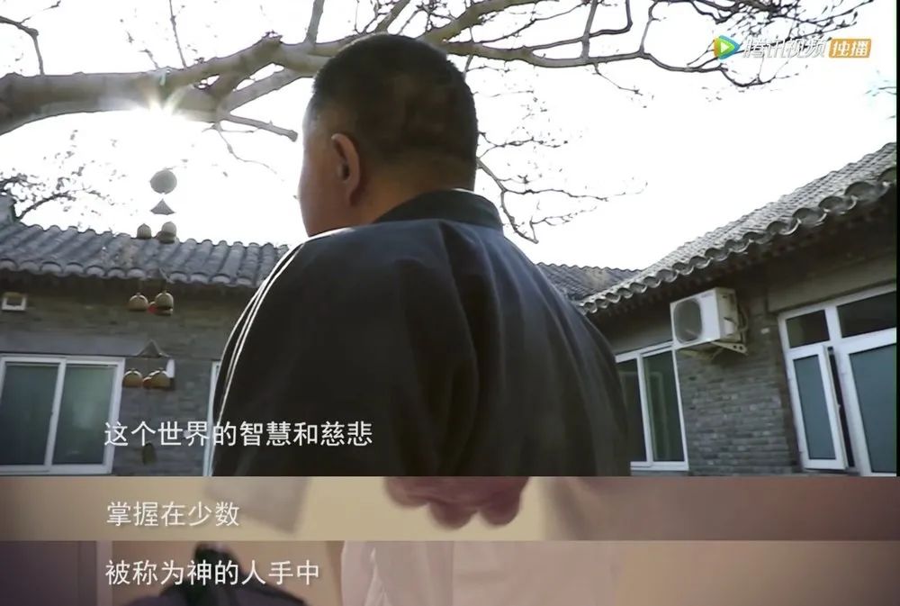 80 罗永浩的人力魅力到底是什么