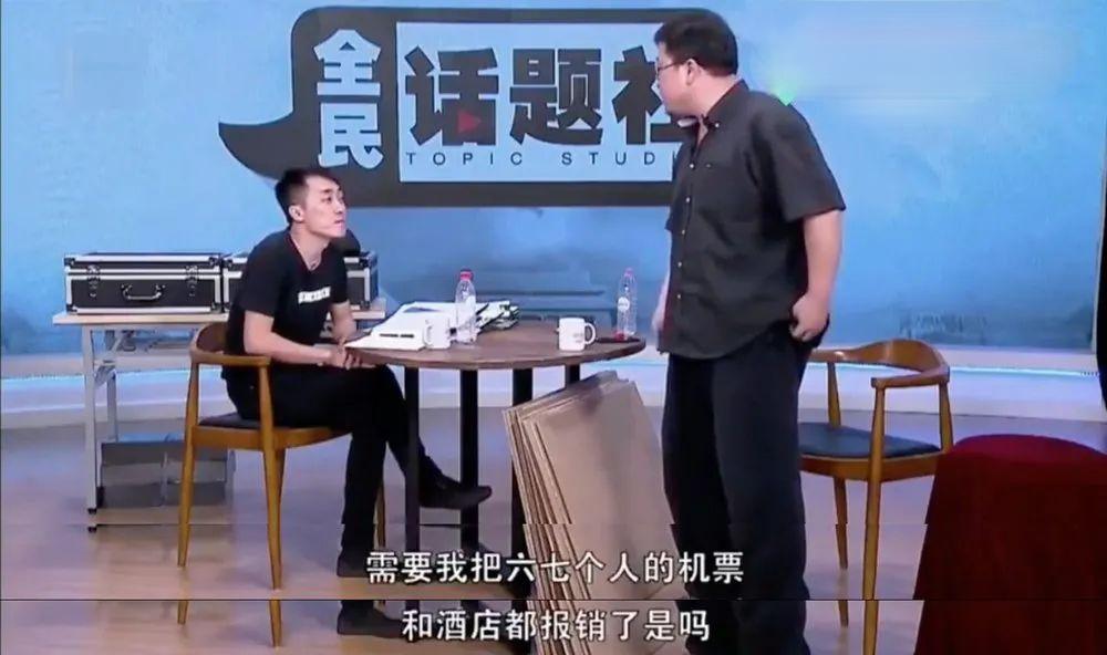 853 罗永浩的人力魅力到底是什么