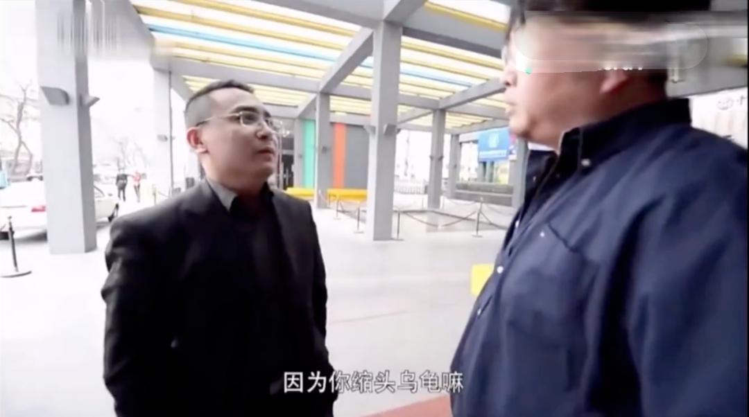 873 罗永浩的人力魅力到底是什么