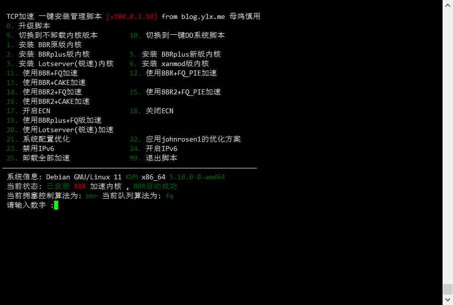 f9c60413f27d6b02ebf66f5dddf73058
