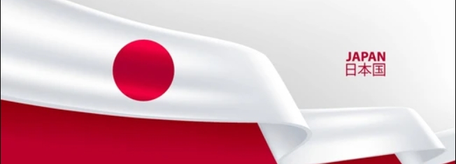 japanvpslogo