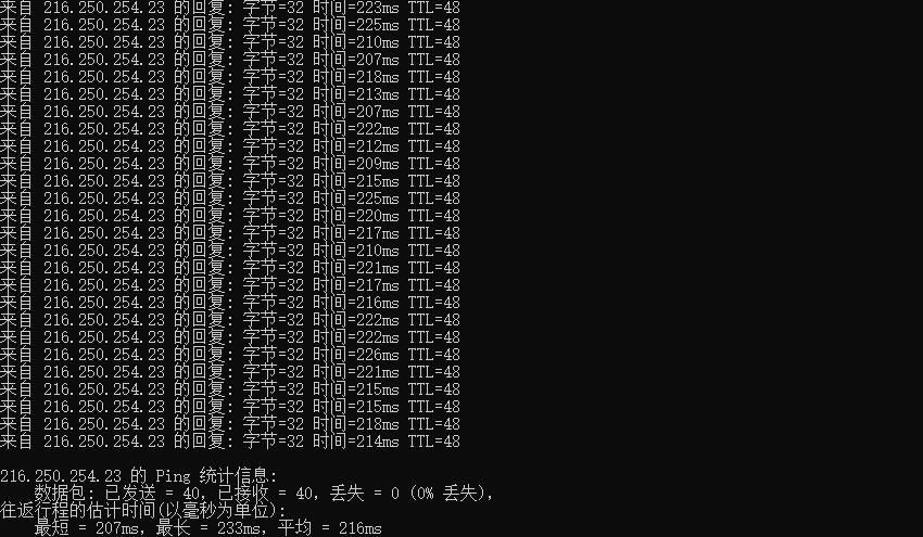 spinservers-meiguofuwuqi-yanchi-ceshi