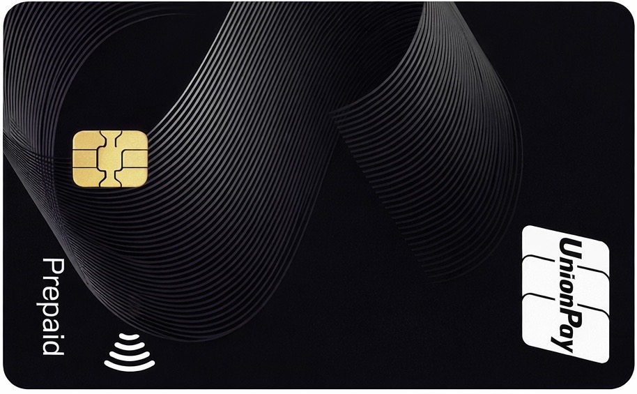 VmShell INC 旗下 VmBanks正式上线,全球互联网银行 · 0 开户费 · 覆盖 20+ 国家和地区个人B2C/B2B企业银行账户,快速转账到中国银联比Wise手续费更低,银联国际实体卡,银联国际