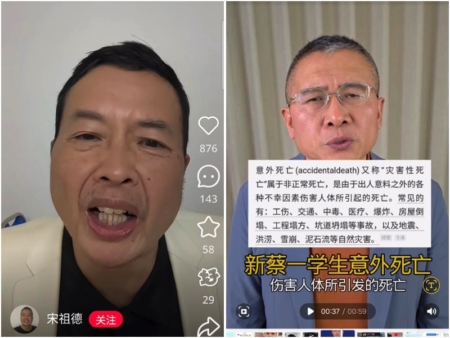 河南新蔡初中生离奇死亡校方图掩盖引发民众抗议