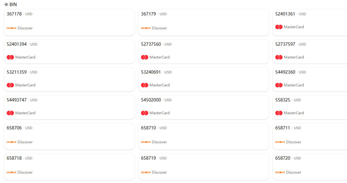 VmShell买香港CMIN2.HK,免费送美国服务器,2026年新春优惠码,过去一年项目汇总