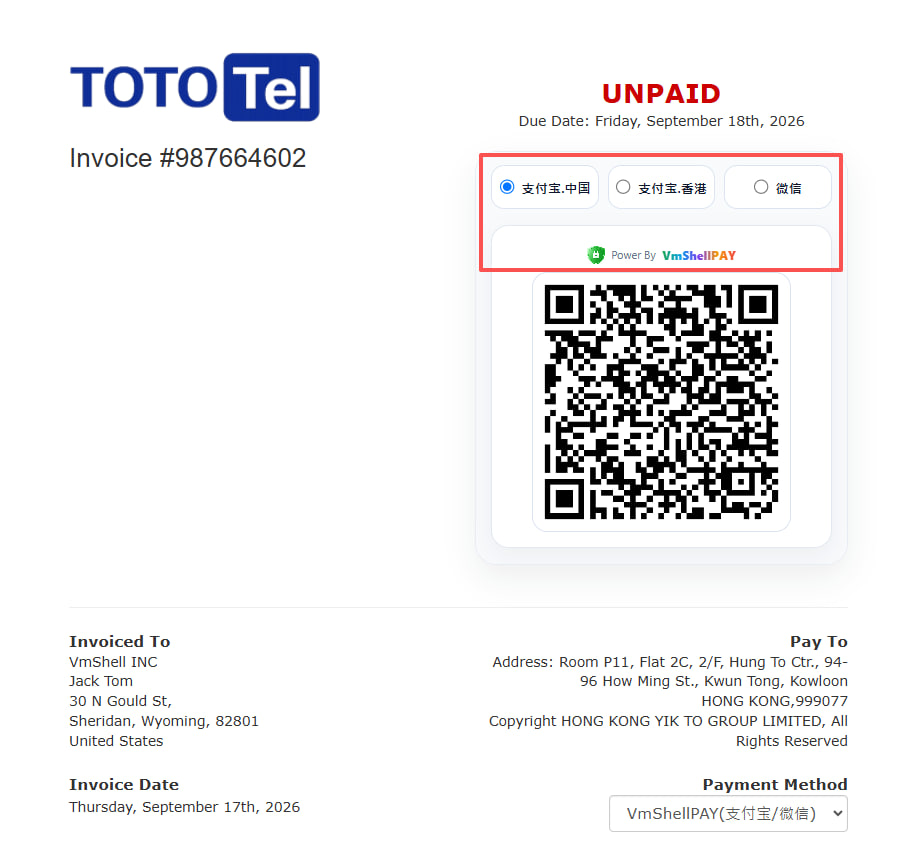 Payment-LOGO VmShellPAY跨境收款平台:连接支付宝和微信收款与全球市场,让支付更简单
