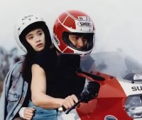 刘德华《天若有情》有多火,BT下载