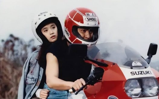 刘德华《天若有情》有多火,BT下载