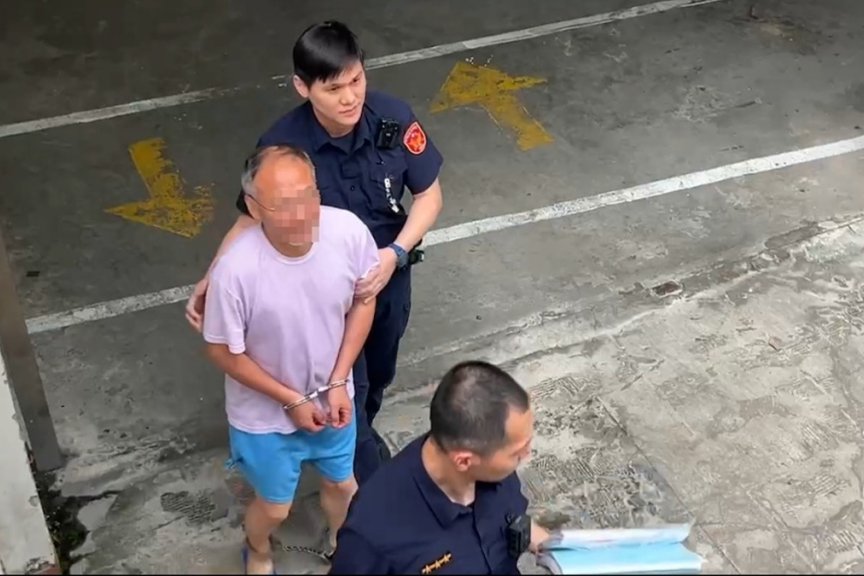 大陆男因驾快艇闯台湾 一审被判刑八个月