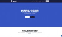 lisahost:香港家庭住宅VPS,90元/月,双ISP属性/HGC,解锁TVB/Netflix等,支持Windows