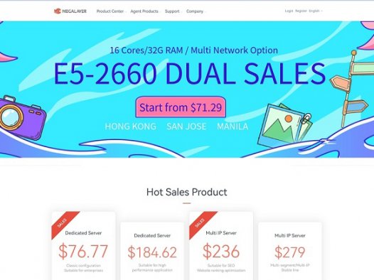 #双十二# megalayer:大带宽/高速CN2/高防,香港服务器,低至799元/月,2*E5-2660/32G/480G/20M