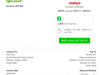 VmShell开源代码:WHMCS,CashAPP,Stripe平台支付网关源码