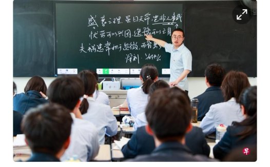 【南方周末】发表文章揭示中国中学生便秘问题