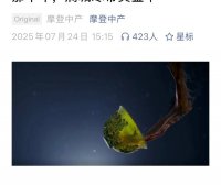 那十年,满城尽带黄金甲