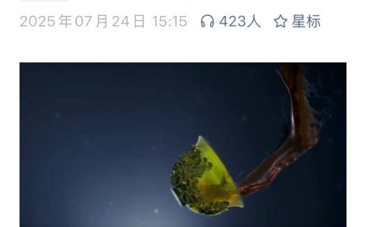 那十年,满城尽带黄金甲