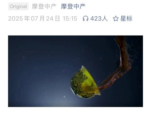 那十年,满城尽带黄金甲