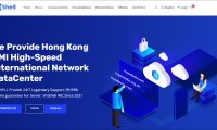 VmShell买香港CMIN2.HK,免费送美国服务器,2026年新春优惠码,过去一年项目汇总