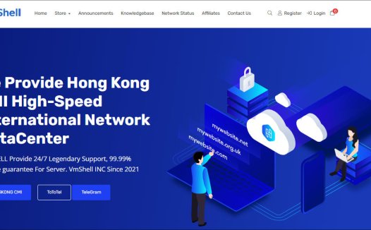 VmShell买香港CMIN2.HK,免费送美国服务器,2026年新春优惠码,过去一年项目汇总