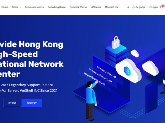 VmShell买香港CMIN2.HK,免费送美国服务器,2026年新春优惠码,过去一年项目汇总