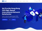 2026中秋国庆!大促销!VmShell香港大折扣!4折!送美国AI服务器,数量20台有限名额,送完即止!VmShellPAY,VmShellSSR都上线!